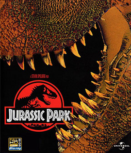 Jurassic Park (1993) จูราสิคพาร์ค กำเนิดใหม่ไดโนเสาร์
