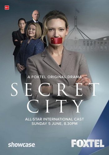 Secret City เมืองลึกลับ Season 1 ( 6 ตอนจบ )