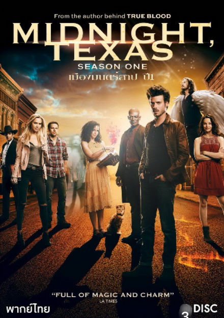 Midnight Texas Season 1 เมืองมนตร์สาป ปี 1