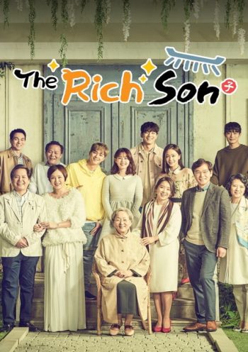 Rich Family's Son 1 (ตอนที่ 1-48 ยังไม่จบ)