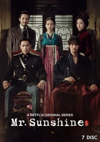Mr.Sunshine สุภาพบุรุษตะวันฉาย