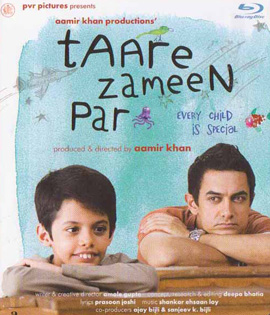 Taare Zameen Par (2007 )