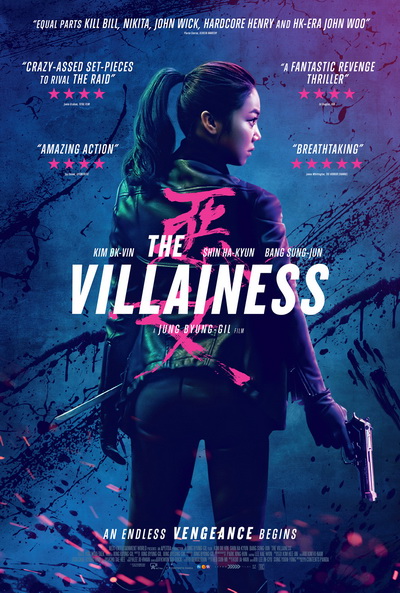 The Villainess บุษบาล้างแค้น