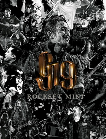 บันทึกการแสดงสด Genie Fest 19 ปี ROCKSET MINI