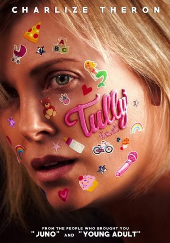 Tully ทัลลี่