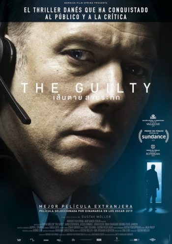 THE GUILTY เส้นตาย สายระทึก