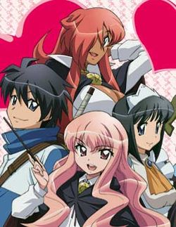 Zero no Tsukaima season 3 อสูรรับใช้ของยาย 0 สนิท ภาค 3 ( ตอนที่1-13 จบ )