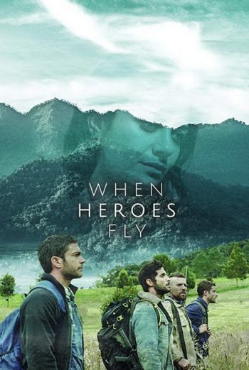 WHEN HEROES FLY SEASON 1 ฝ่าภารกิจสุดท้าย ( 10 ตอนจบ )