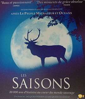 Les Saisons สารคดีแผ่นเทสระบบเสียง