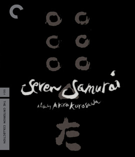 Seven Samurai (1954) เจ็ดเซียนซามูไร {ภาพ ขาว-ดำ}