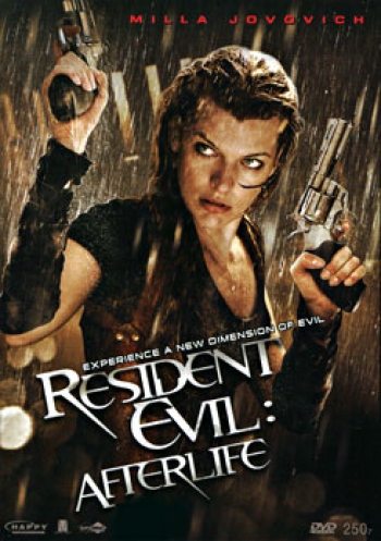 Resident Evil 4: Afterlife ผีชีวะ 4 สงครามแตกพันธุ์ไวรัส - [หนังไวรัสติดเชื้อ]