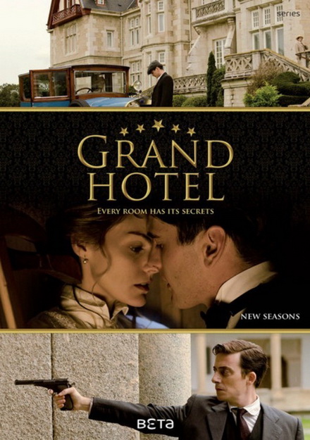 Grand Hotel Season 1