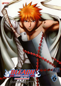 Bleach เทพมรณะ ตอน บทสรุปโซลโซไซตี้ (แผ่นที่ 11-15)