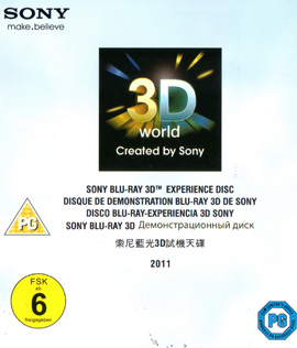 Sony Experience Disc (2011)