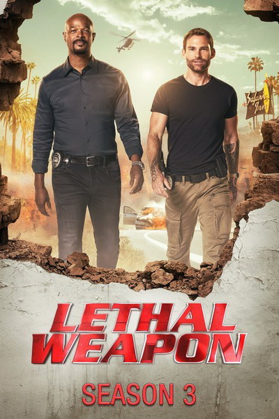 Lethal Weapon Season 3 ( ep 1-15 จบ )