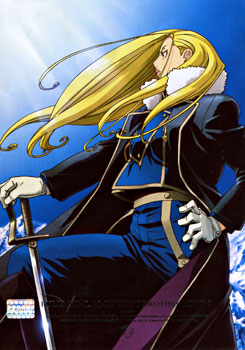 Fullmetal Alchemist Brotherhood 9 แขนกลคนแปรธาตุ ชุด 9