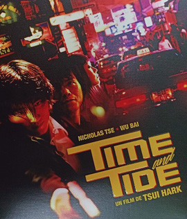 Time and Tide (2000) มือปืน มือฆ่า เพชรฆาตพันธุ์พระกาฬ