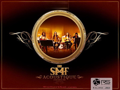 หิน เหล็ก ไฟ ชุด SMF ACOUSTIQUE