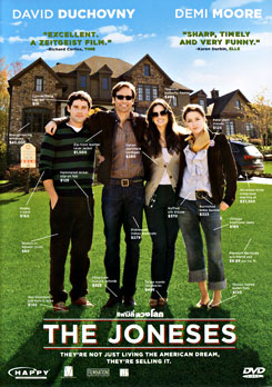 The Joneses แฟมิลี่ลวงโลก