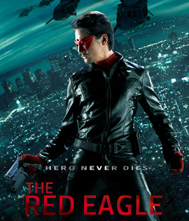 Red Eagle (2010) อินทรีย์แดง