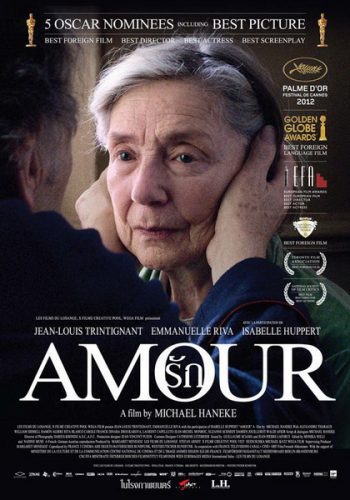 รัก Amour (2012)