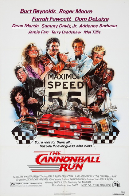 เหาะแล้วซิ่ง The Cannonball Run (1981)