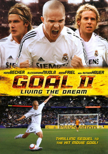Goal 2 Living the Dream  โกล์ เกมส์หยุดโลก 2