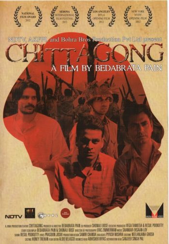 Chittagong (2012)