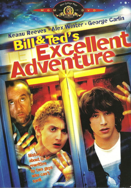 Bill & Ted s Excellent Adventure (1989) คู่ซี้คู่เพี้ยน