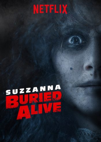 Suzzanna ซูซันนา กลับมาฆ่าให้ตาย