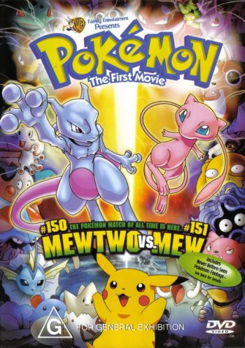 Pokemon The First Movie Mewtwo Strikes Back 1998 ความแค้นของมิวทู