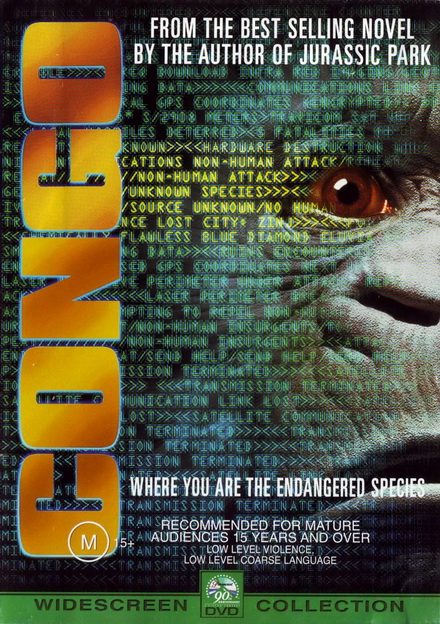 Congo (1995) คองโก มฤตยูหยุดนรก