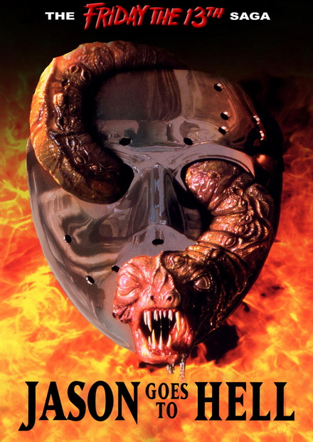 Friday the 13th Jason Goes to Hell ศุกร์ 13 ฝันหวาน ภาค 9 วันศุกร์แบบนี้ จะไม่มีอีกแล้ว ( 1993 )