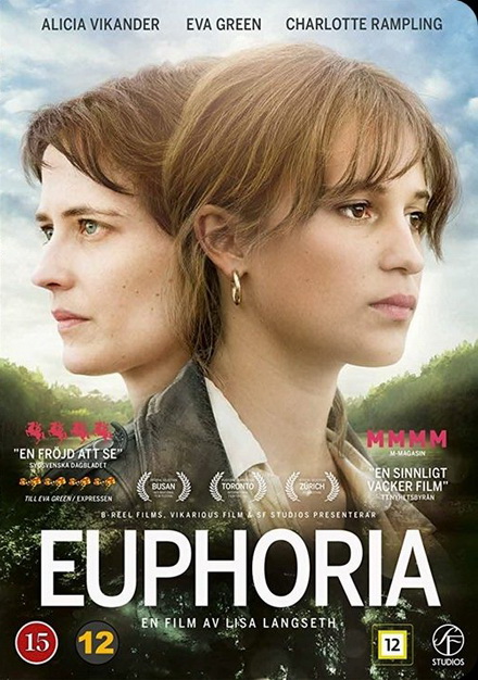 EUPHORIA  2017