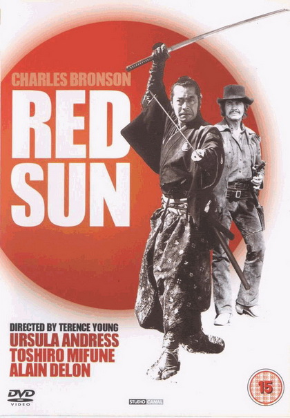 Red Sun (1971) ตะวันเพลิง