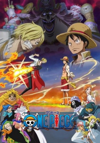 One Piece: 19th Season (Set) รวมชุดวันพีช ปี 19 เกาะโฮลเค้ก ( ตอนที่ 783-892 ) ซับไทย