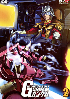Mobile Suit Gundam OO 2 โมบิลสูท กันดั้ม 2