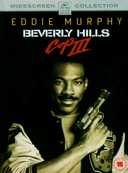 Beverly Hills Cop 3 โปลิศจับตำรวจ 3 ( 1994 )