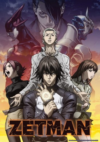 ZETMAN เซ็ทแมน ฮีโร่พันธุ์โหด ตอนที่ 1-13จบ