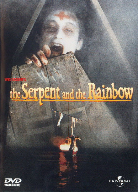 The Serpent and the Rainbow (1988) อาถรรพ์ ผงกระตุกวิญญาณ