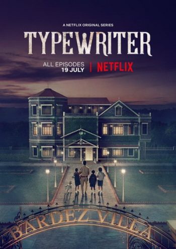 Typewriter Season 1 แก๊งล่าวิญญาณเฮี้ยน ( 5 ตอนจบ )