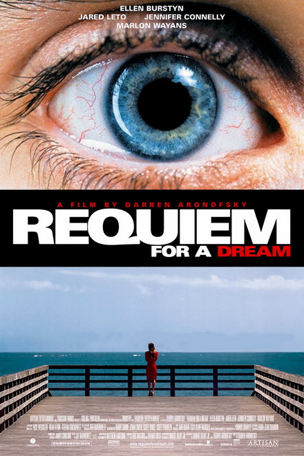 Requiem for a Dream (2000) บทสวดศพแด่ฝัน และวันที่สิ้นสลาย