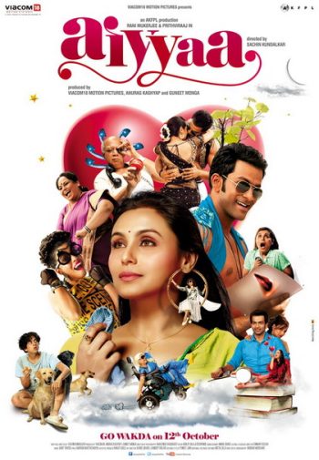 Aiyyaa (2012) ปฏิบัติการหารัก