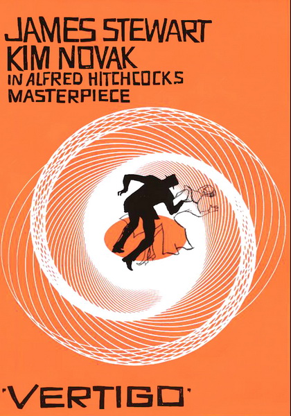 Vertigo (1958) พิศวาสหลอน