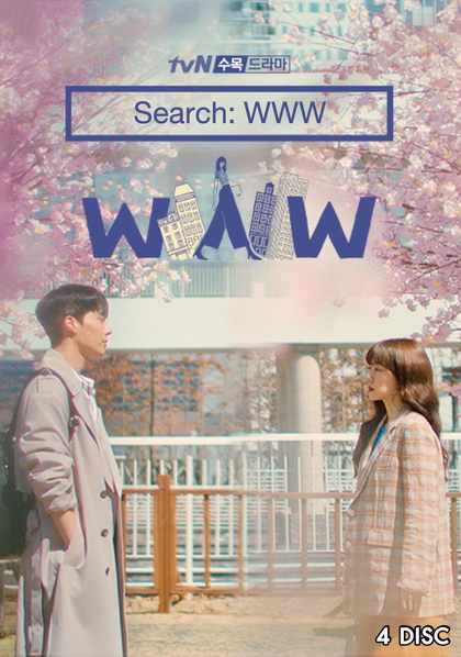 Search WWW เสิร์ชหัวใจให้เจอรัก ( EP.1-16 END )
