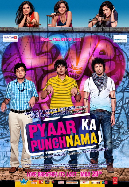 Pyaar Ka Punchnama 1 ( 2011 ) ก๊วนโสดวุ่นหารัก 1