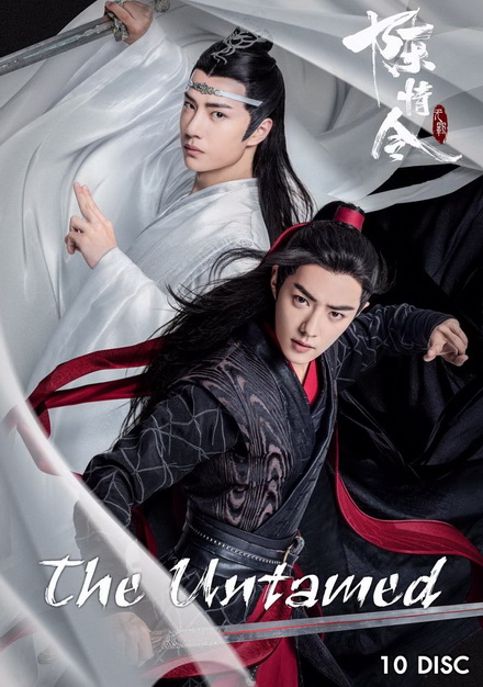 The Untamed 2019 ปรมาจารย์ลัทธิมาร ( ตอนที่ 1-50 จบ )