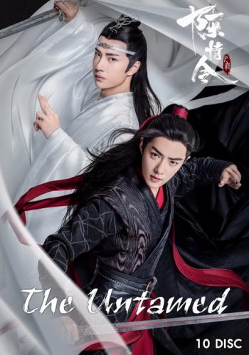The Untamed 2019 ปรมาจารย์ลัทธิมาร ( ตอนที่ 1-50 จบ )