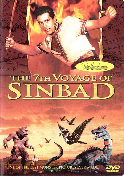 The 7th Voyage of Sinbad (1958) ซินแบดพิชิตแดนมหัศจรรย์