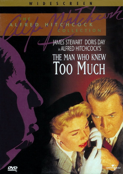 The Man Who Knew Too Much (1956)  พลิกแผนลอบสังหาร